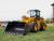 фронтальный погрузчик xgma xg955n